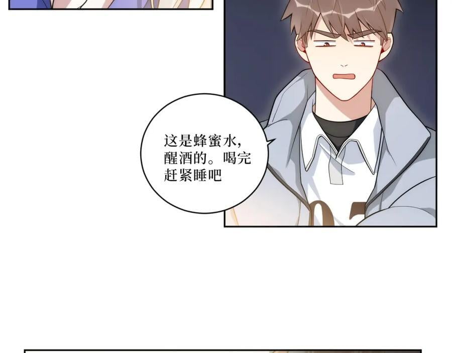 69-是时候离开了46