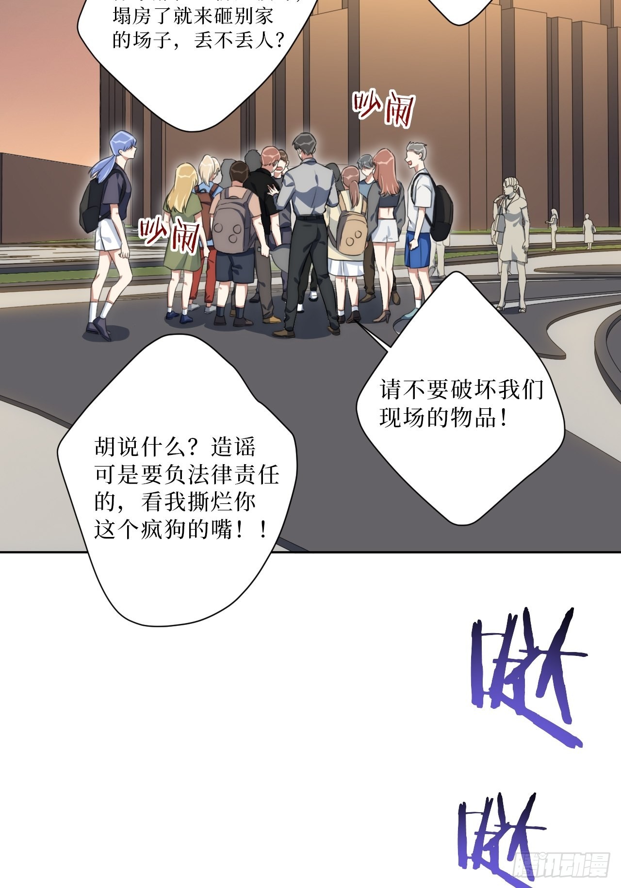 27.风波25