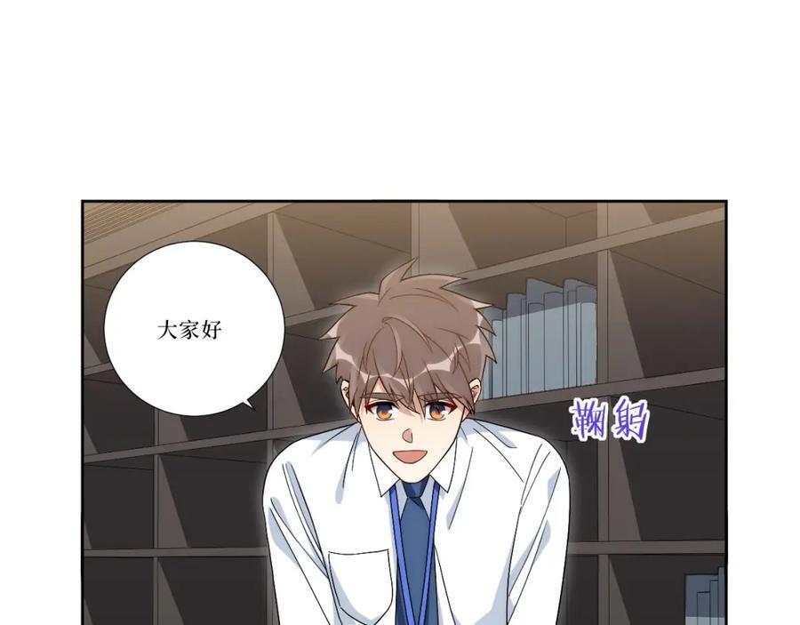 77-我和他的故事55