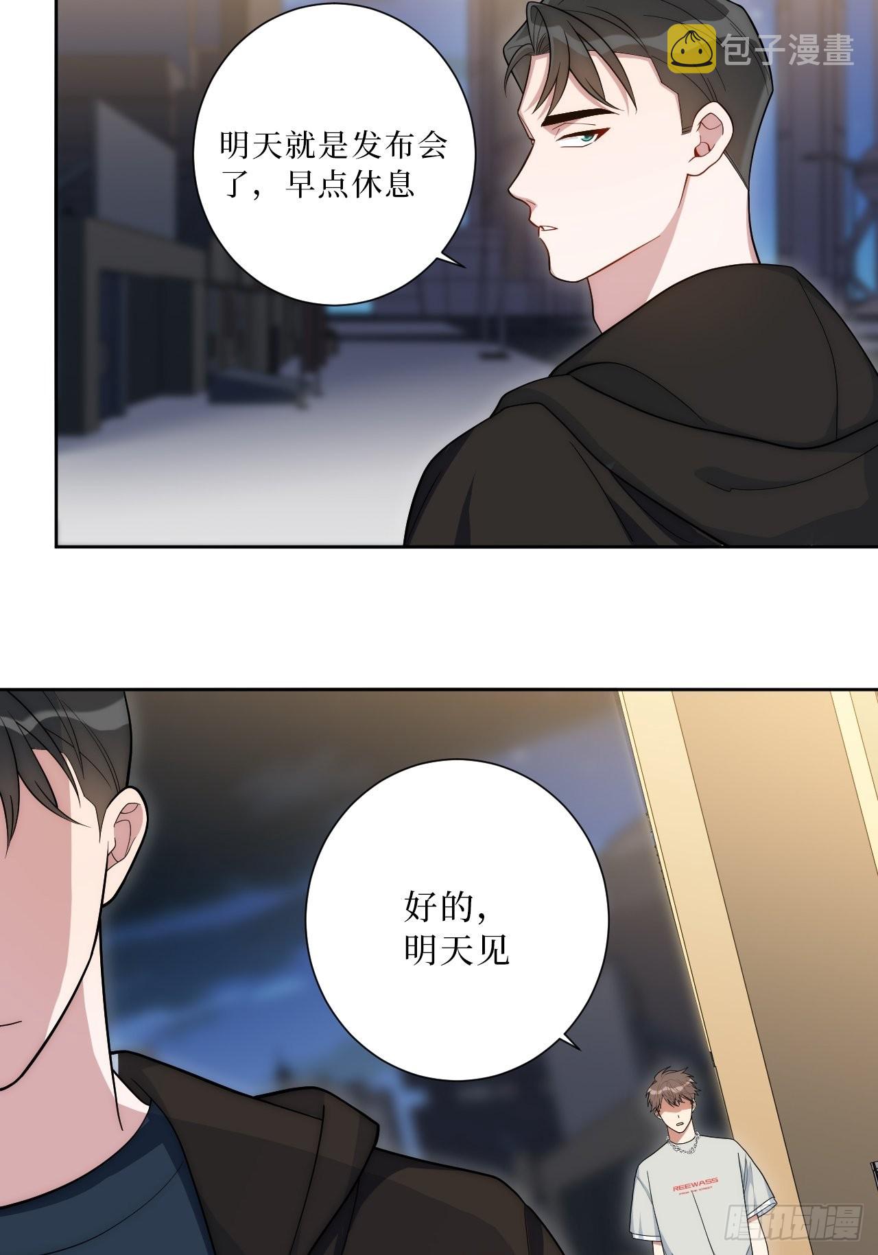 26.就到这里吧26