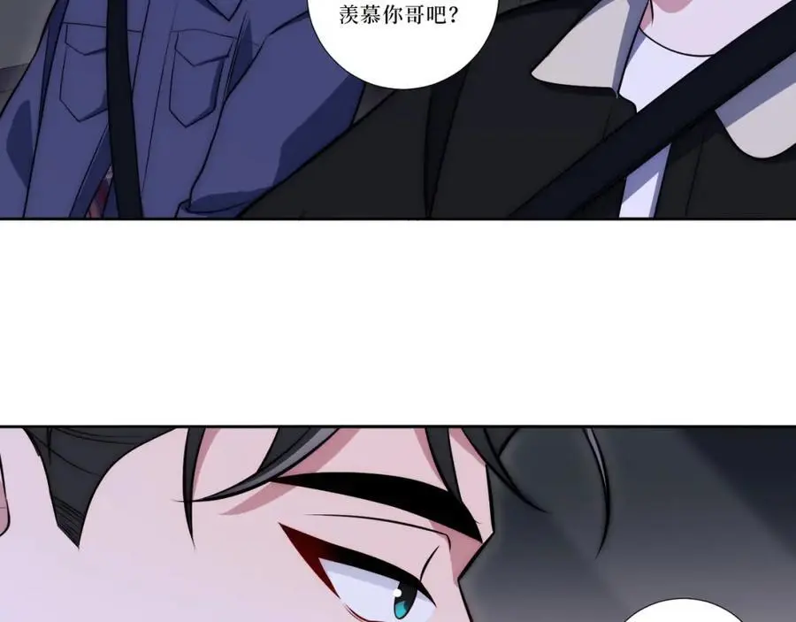 81-那么.再见74