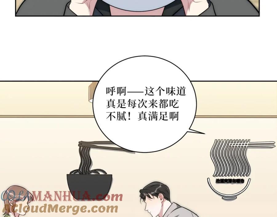 73-小时候6