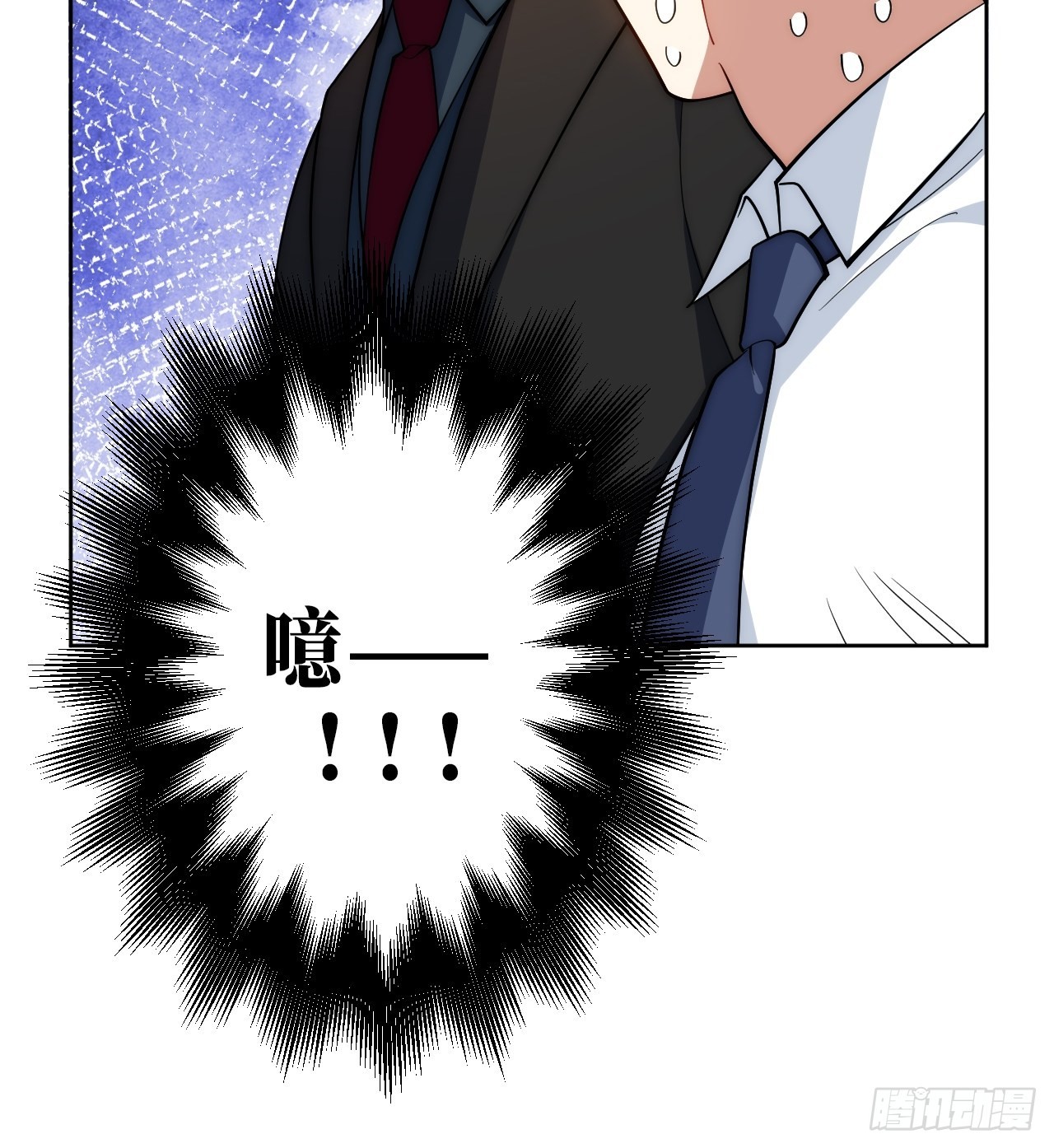 12.全员好人？16