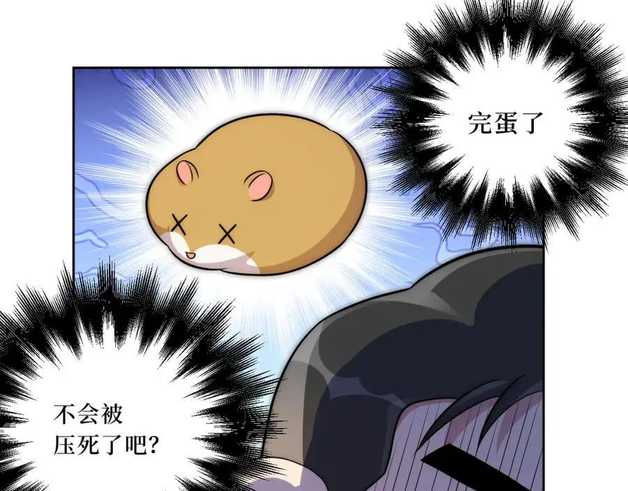 80-一起回家？15