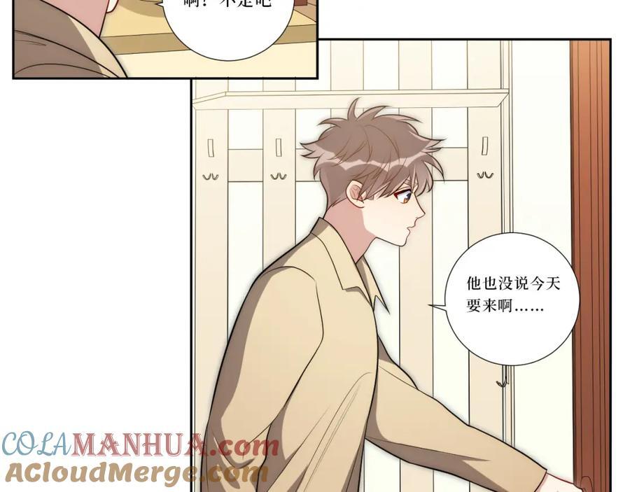 74-感觉自己有点多余44