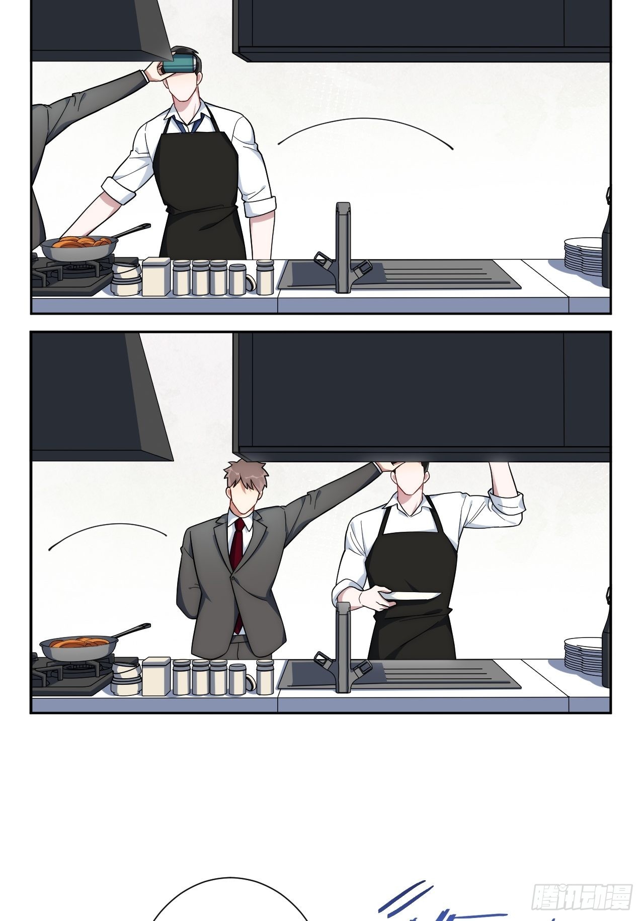 8.婚后日常（bushi）35