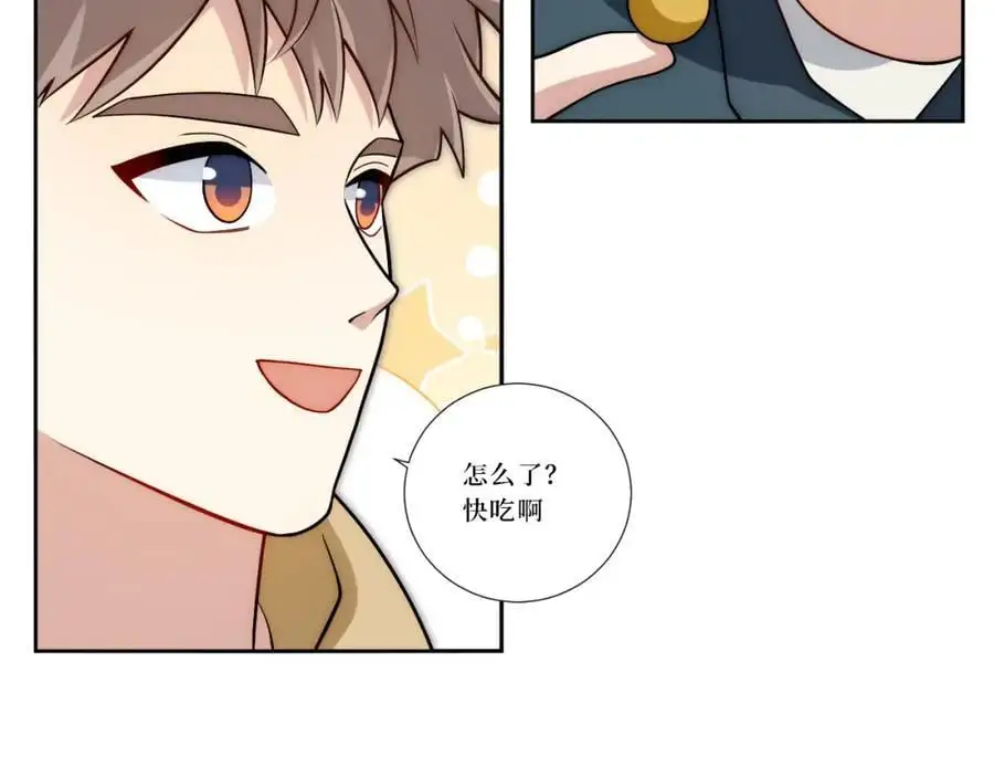 78-熟悉的陌生人25