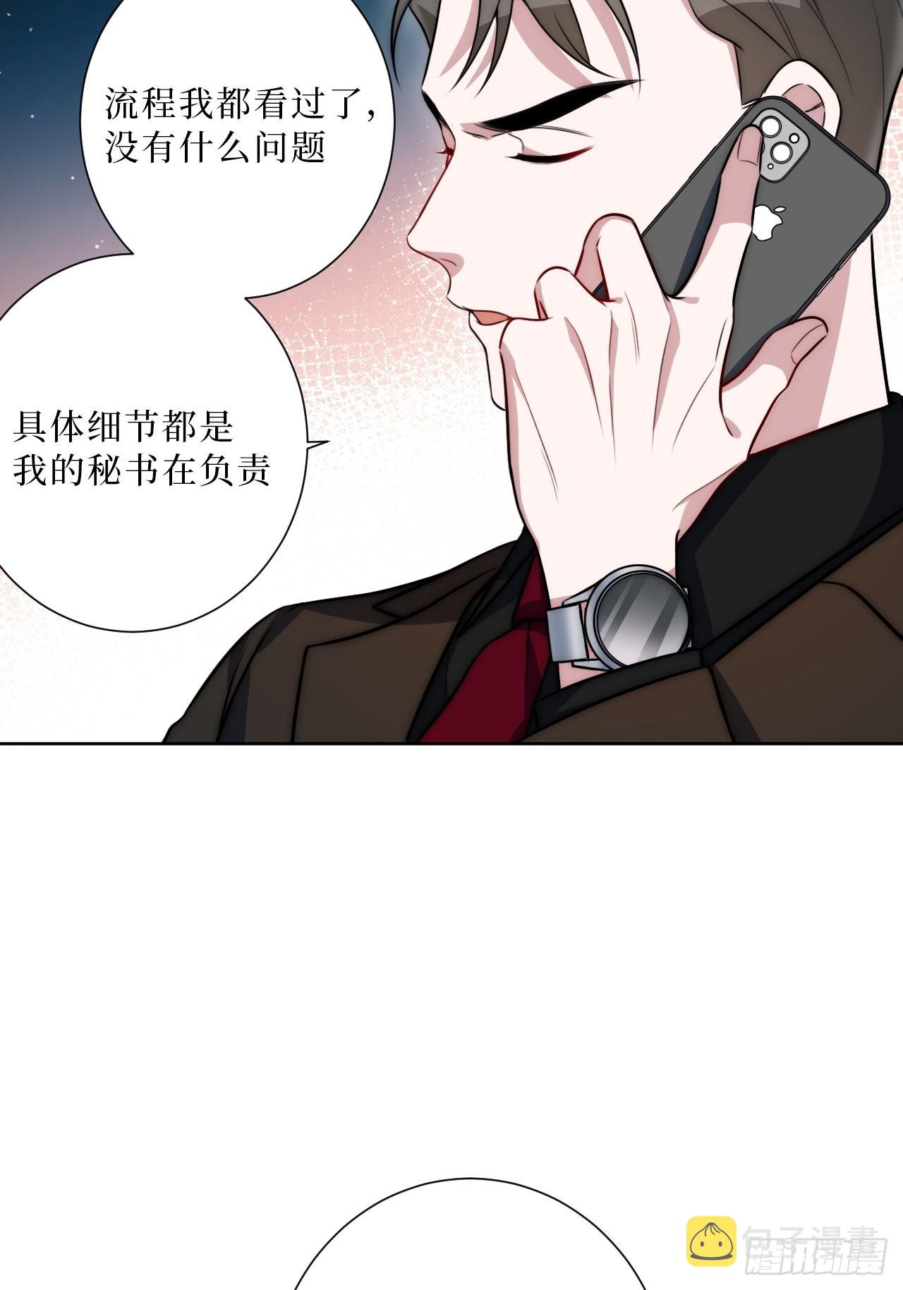 27.风波8