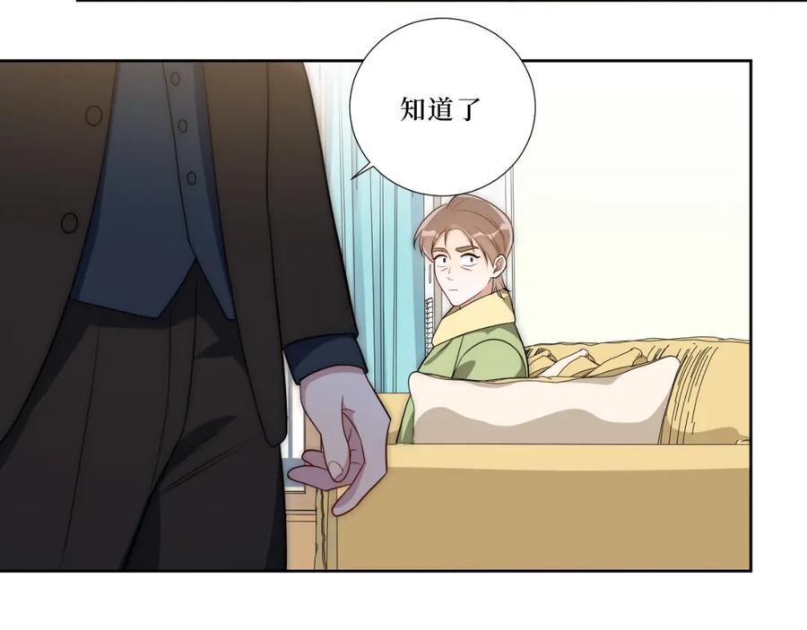 74-感觉自己有点多余74