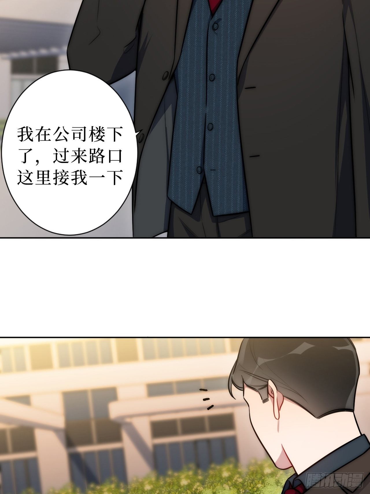 2.我叫肖秘书，是一只仓鼠12