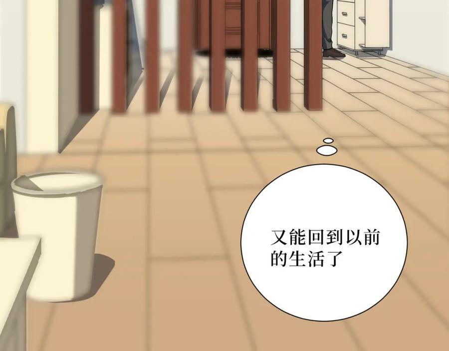 60-食物中毒？！17