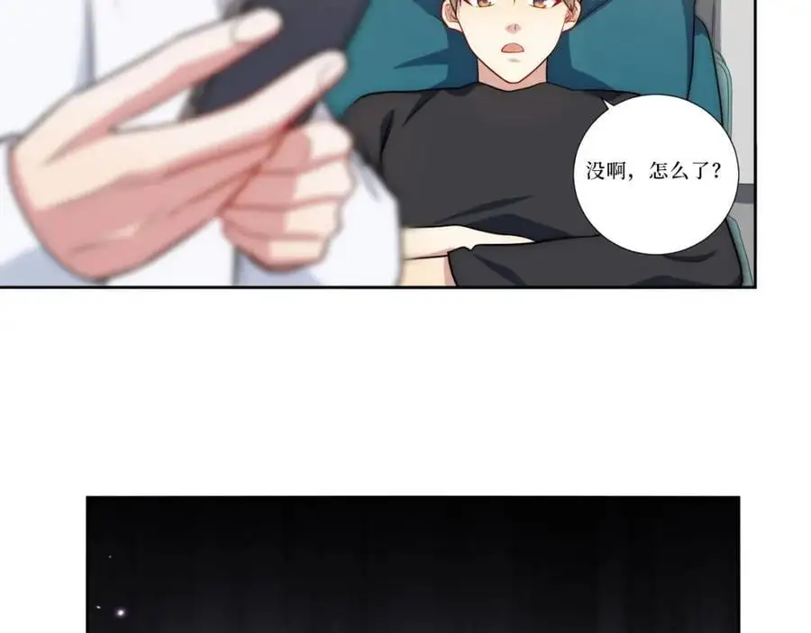 79-缘由11