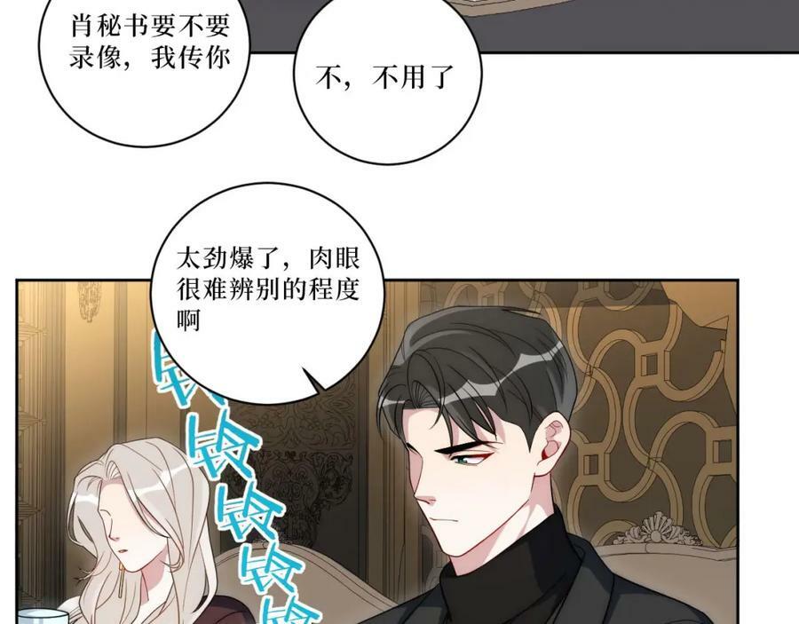 65-谢谢你，小李！59