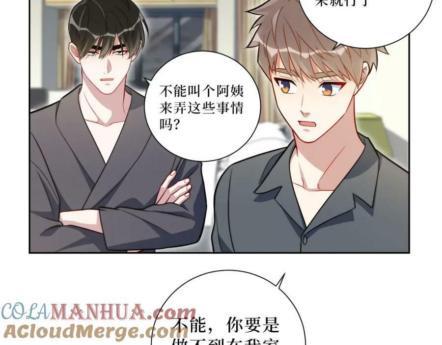59-点滴回忆45