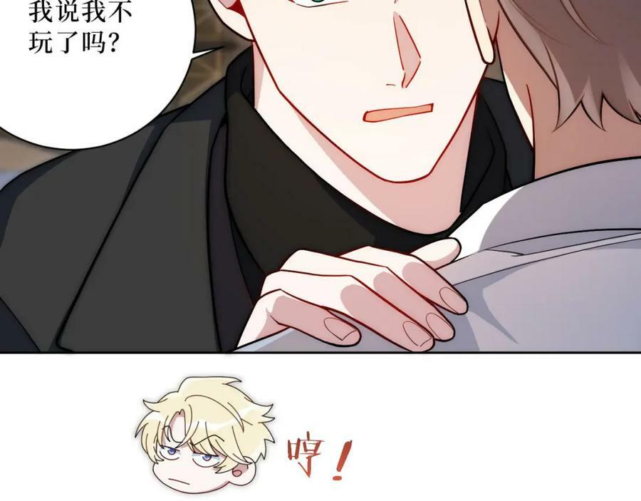 65-谢谢你，小李！28