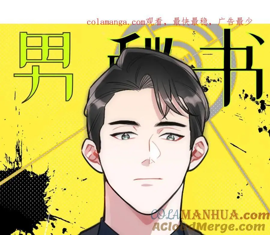 82-结束即开始0