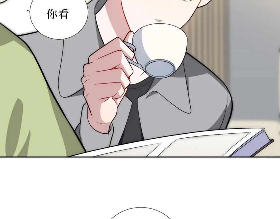 73-小时候49
