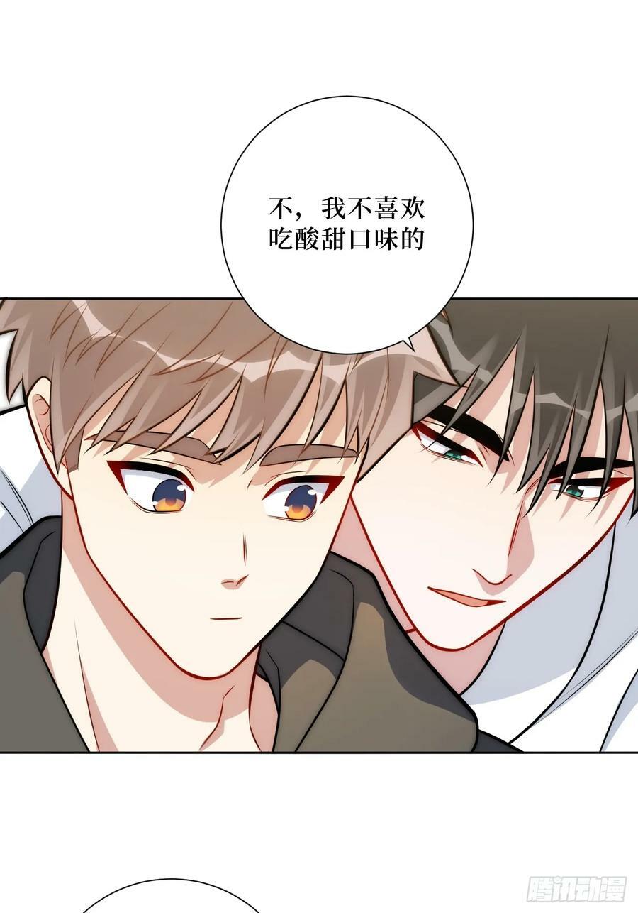 47.新手做饭指南17