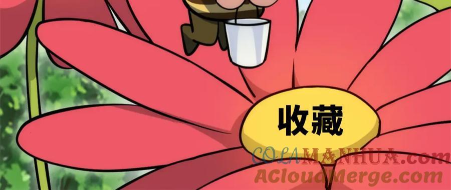 74-感觉自己有点多余100