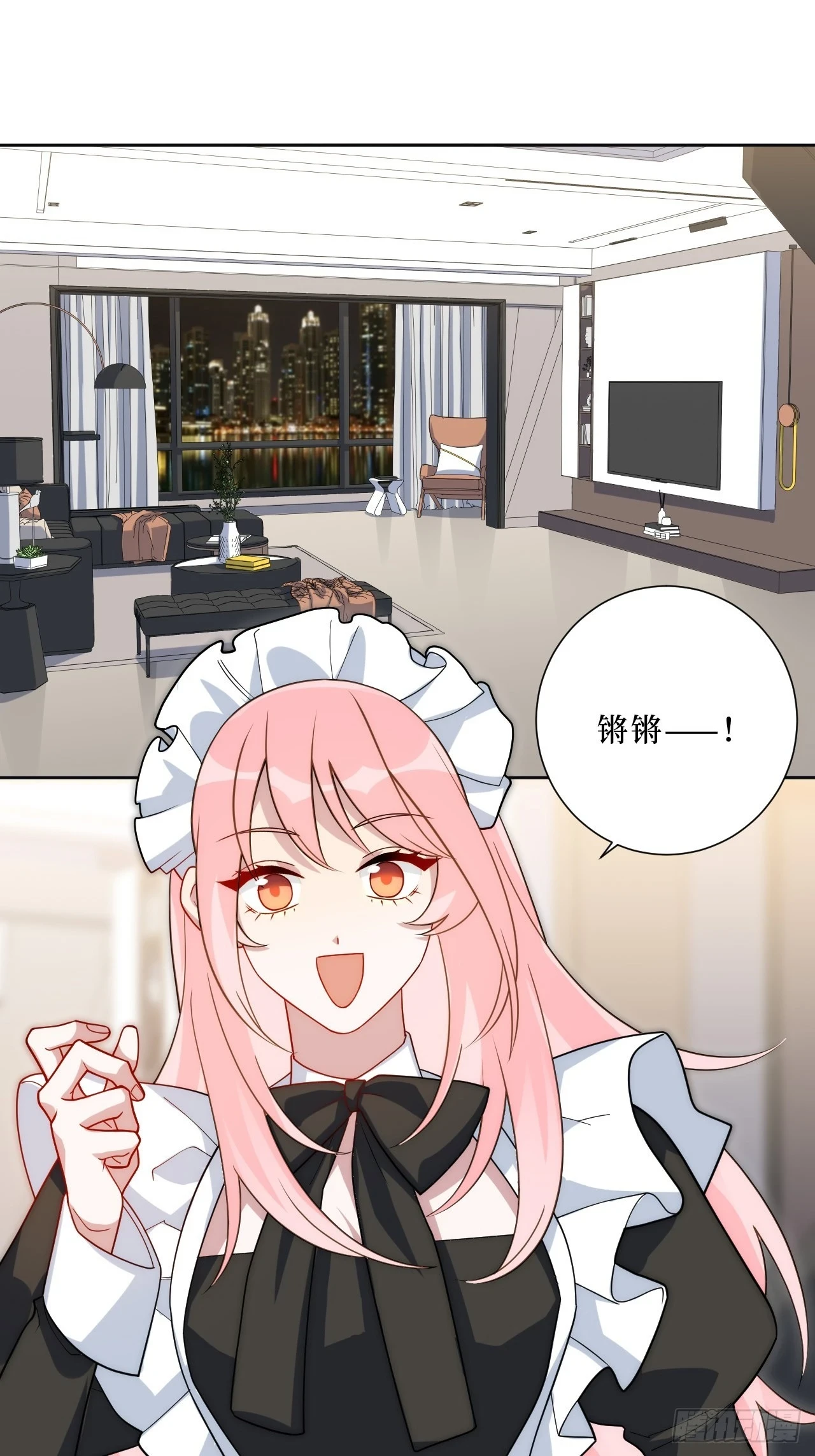 45.顶级厨师之九转烧肉9