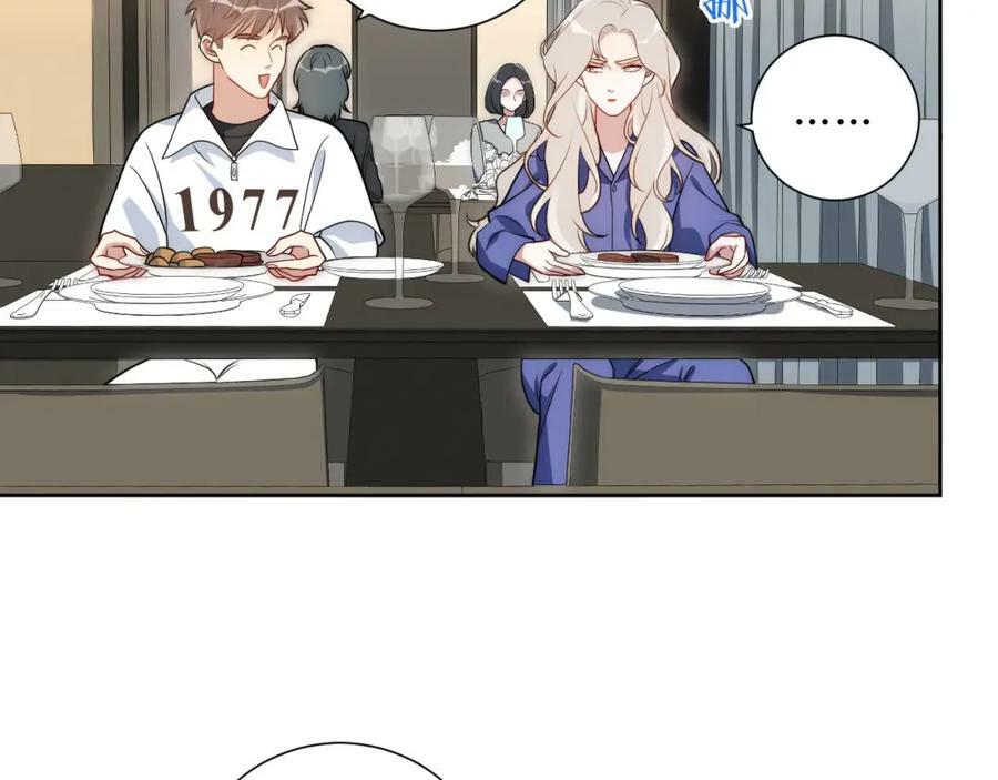 63-旁观者清？44