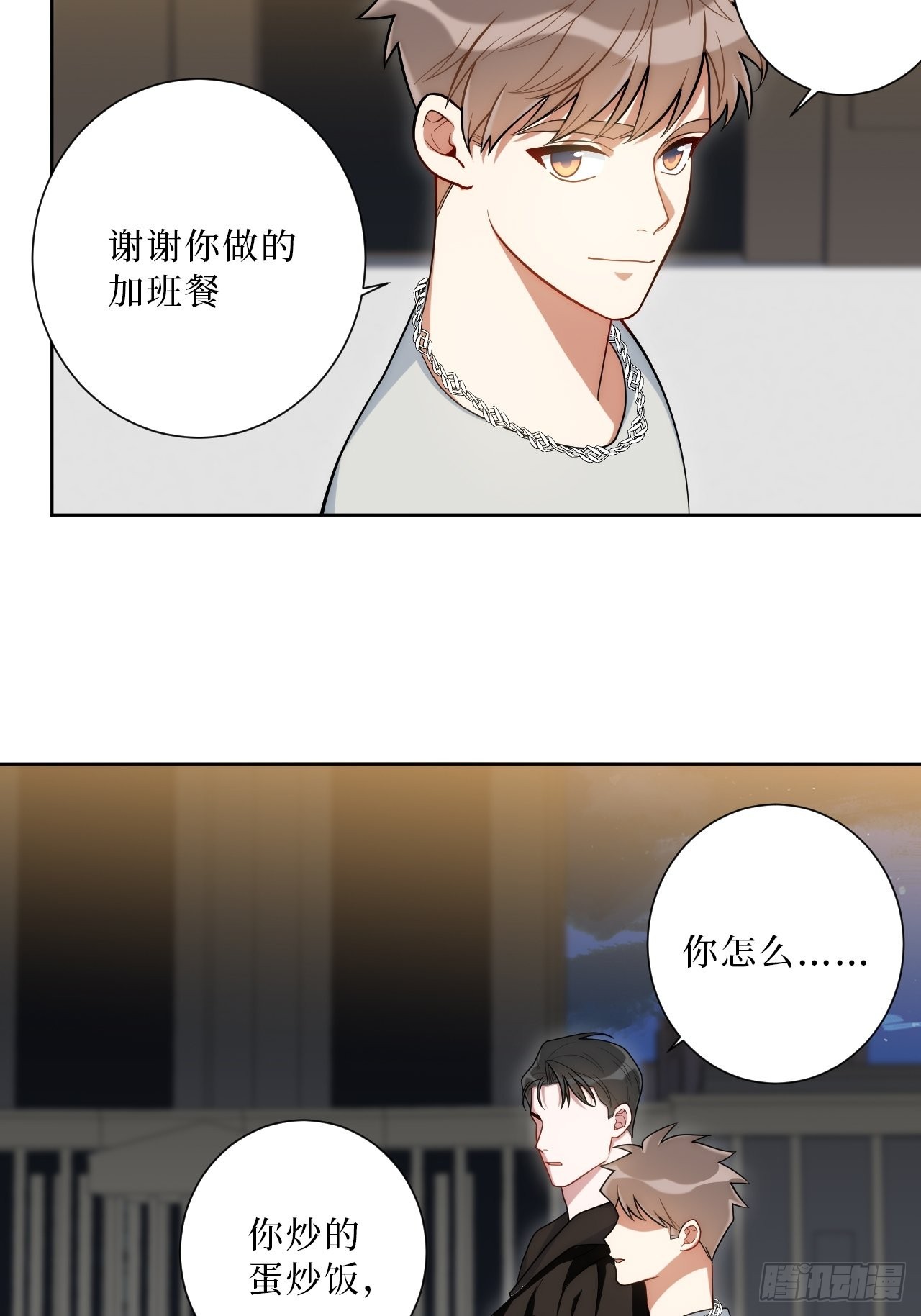 26.就到这里吧10