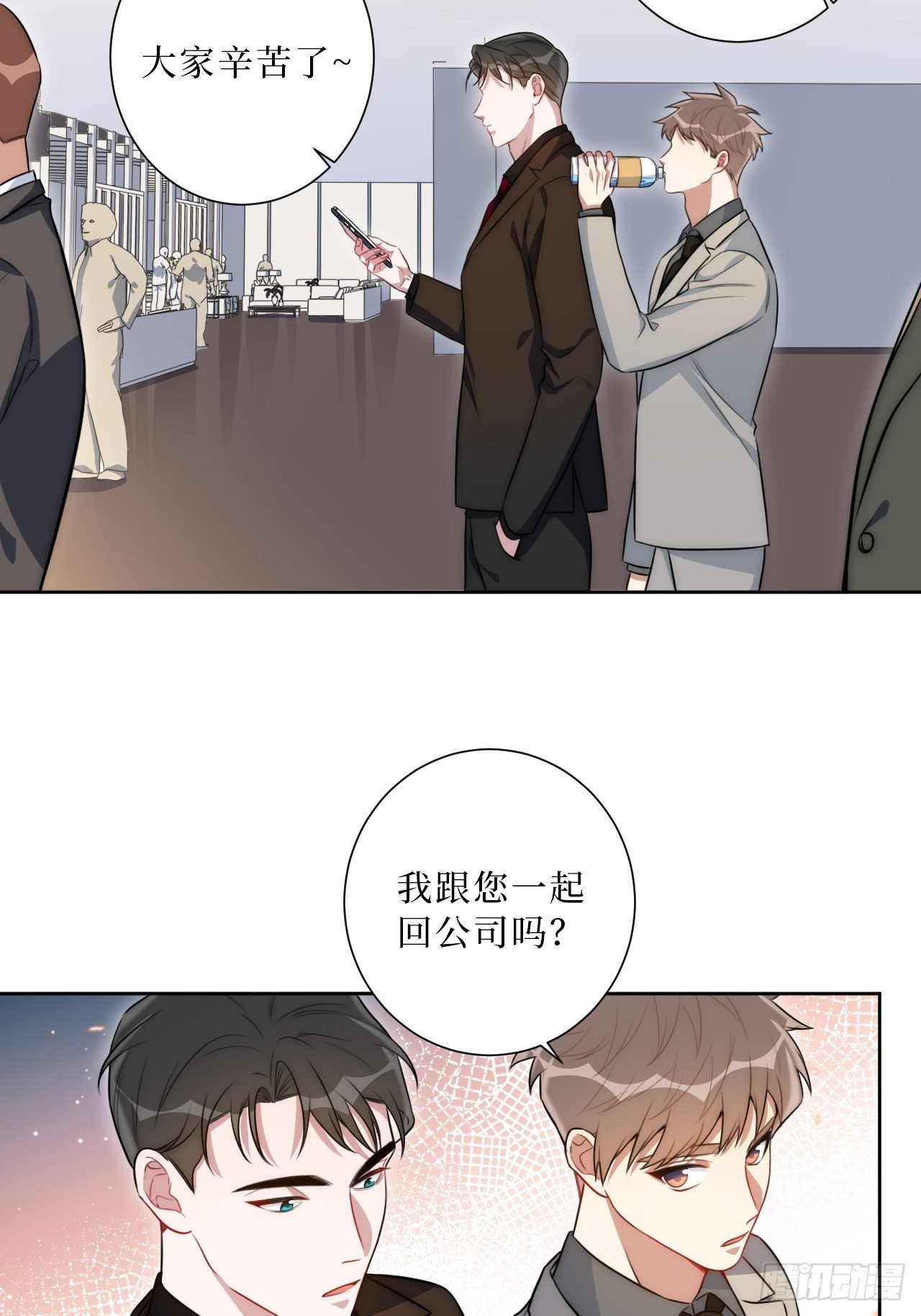 27.风波21