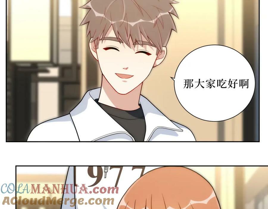 63-旁观者清？15