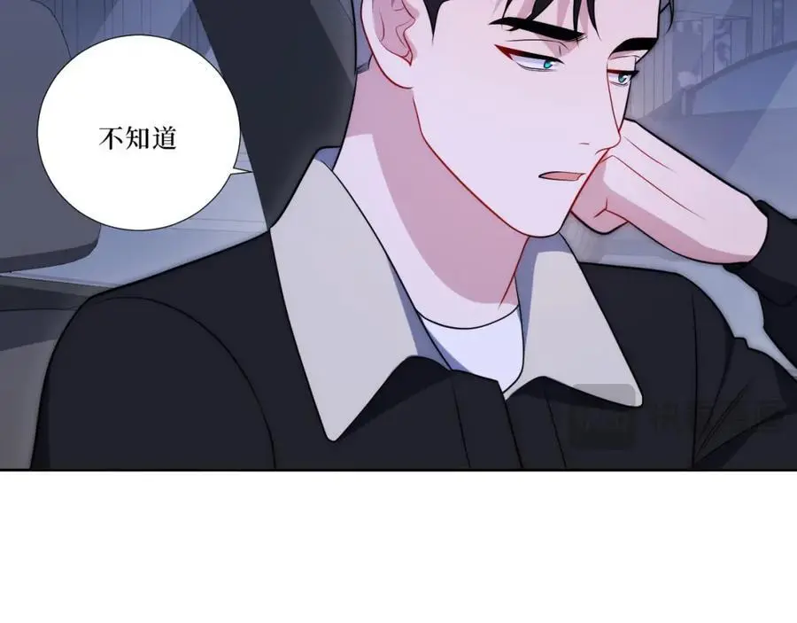 82-结束即开始115