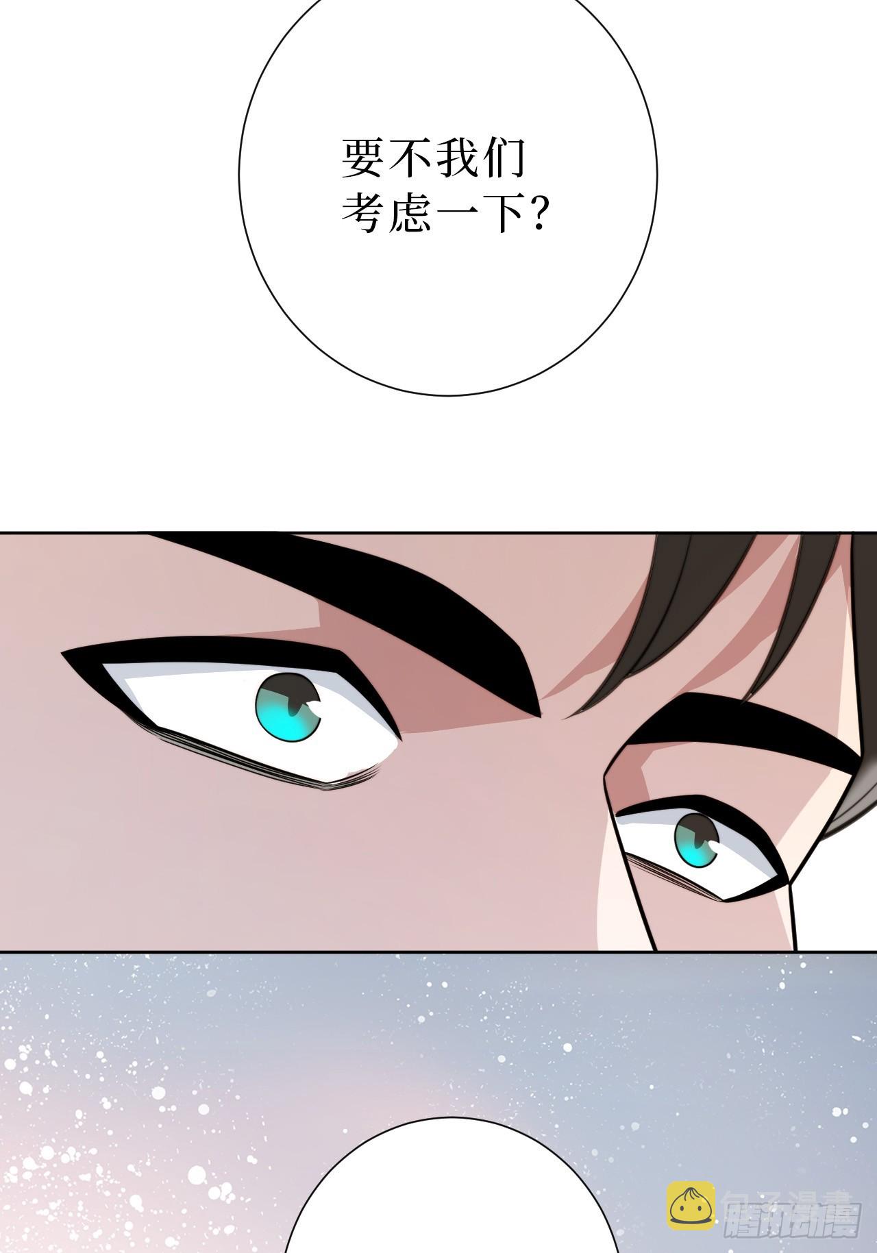 36.危险关系10