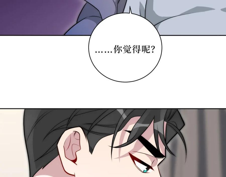 68-答案68