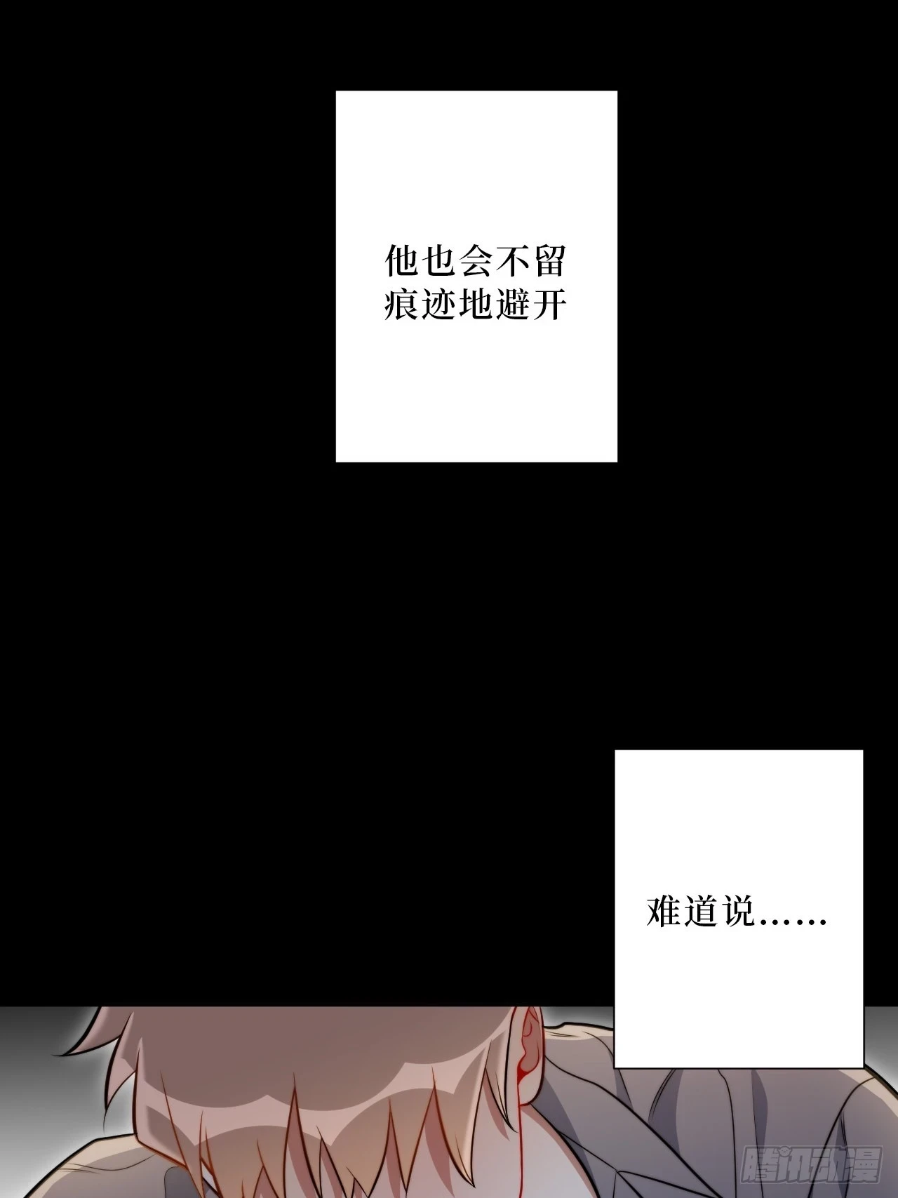 41.我们34