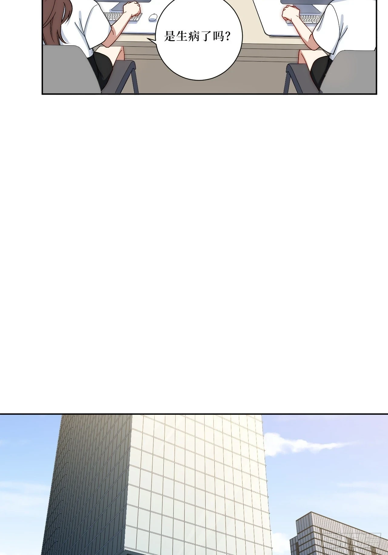 42.吃吃吃吃吃吃18