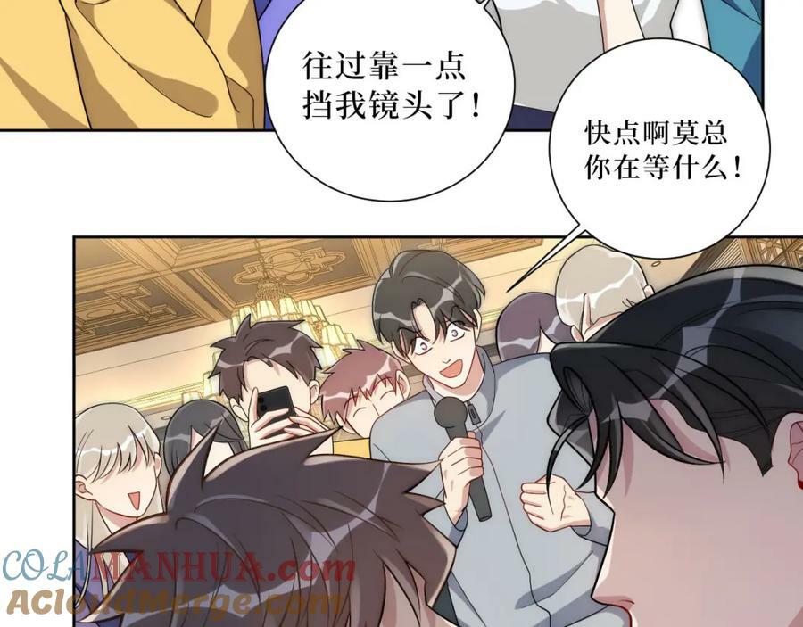 65-谢谢你，小李！21
