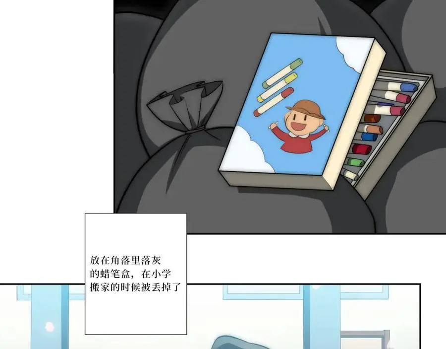 81-那么.再见41