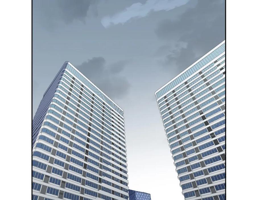 76-你在哪里？63