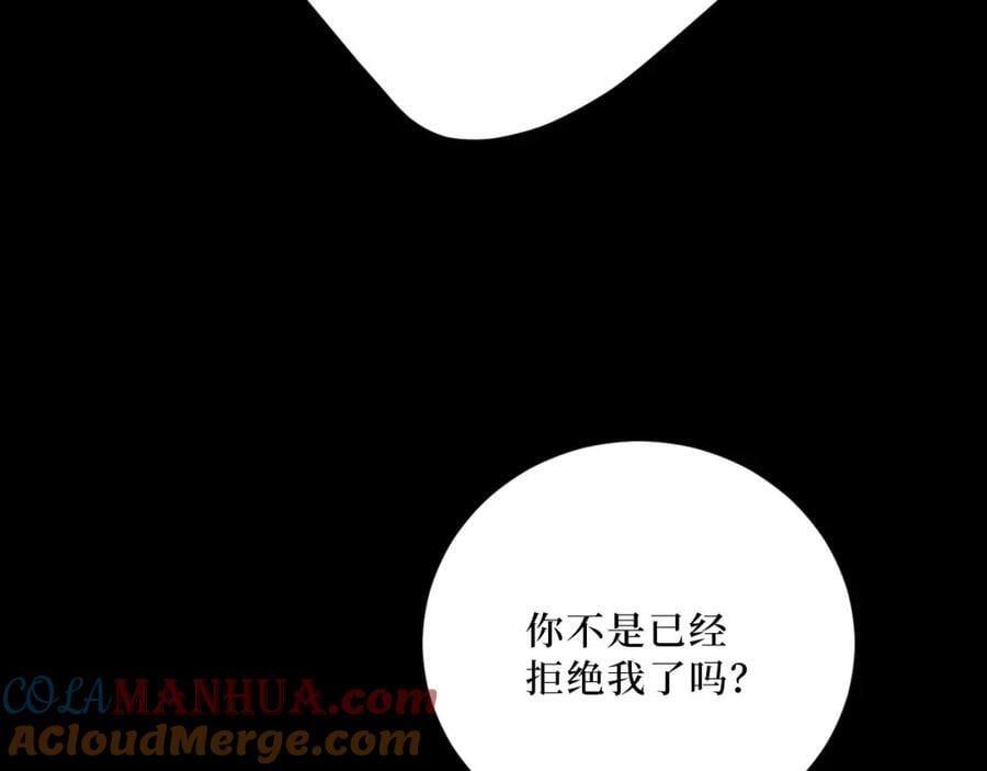 69-是时候离开了66