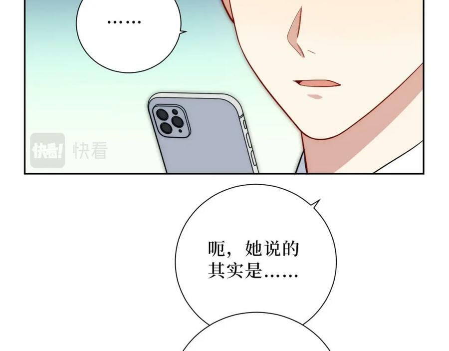 60-食物中毒？！40
