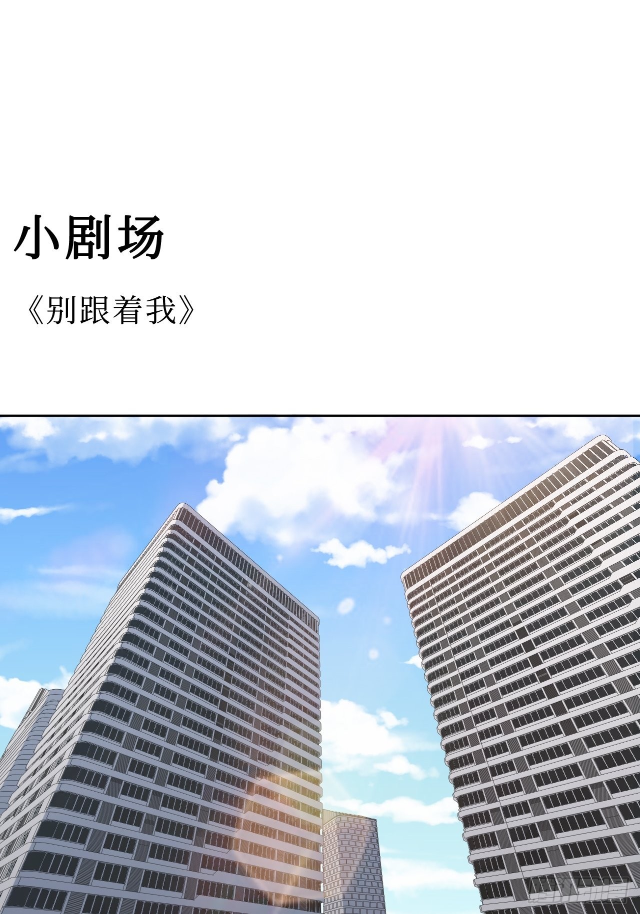 2.我叫肖秘书，是一只仓鼠57
