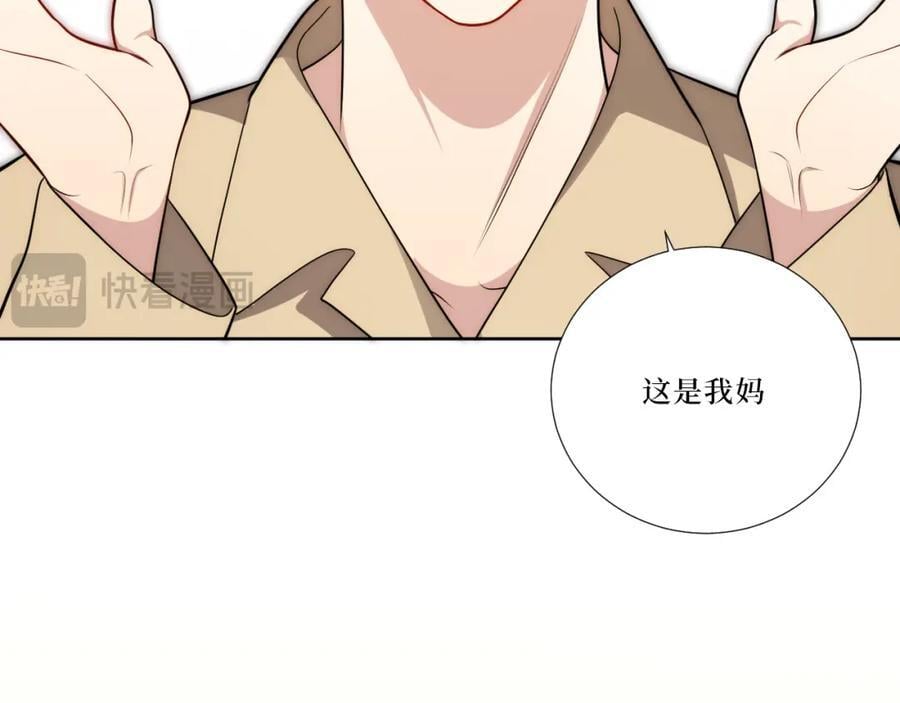 74-感觉自己有点多余63