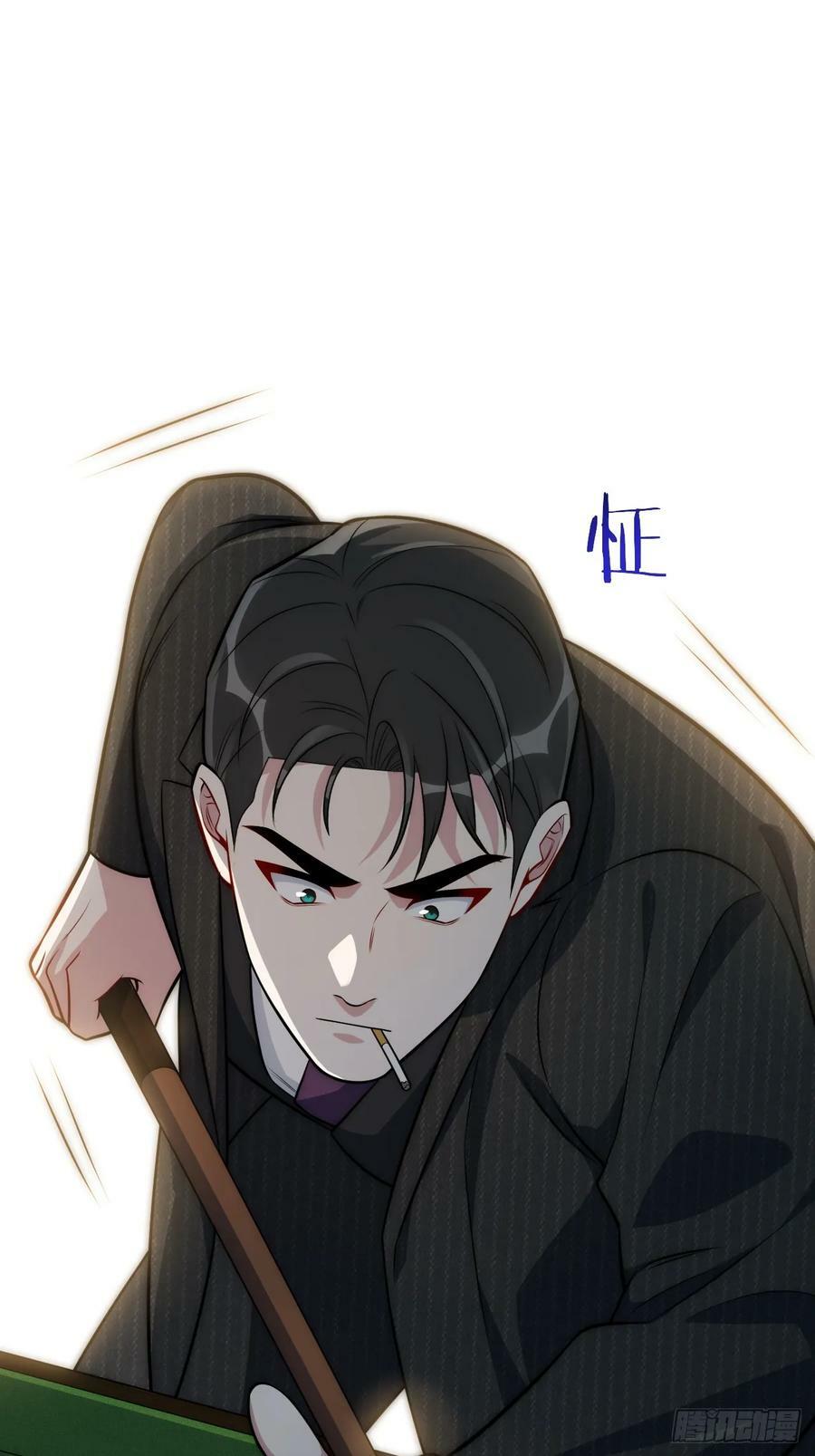 51.要一起泡脚吗？47