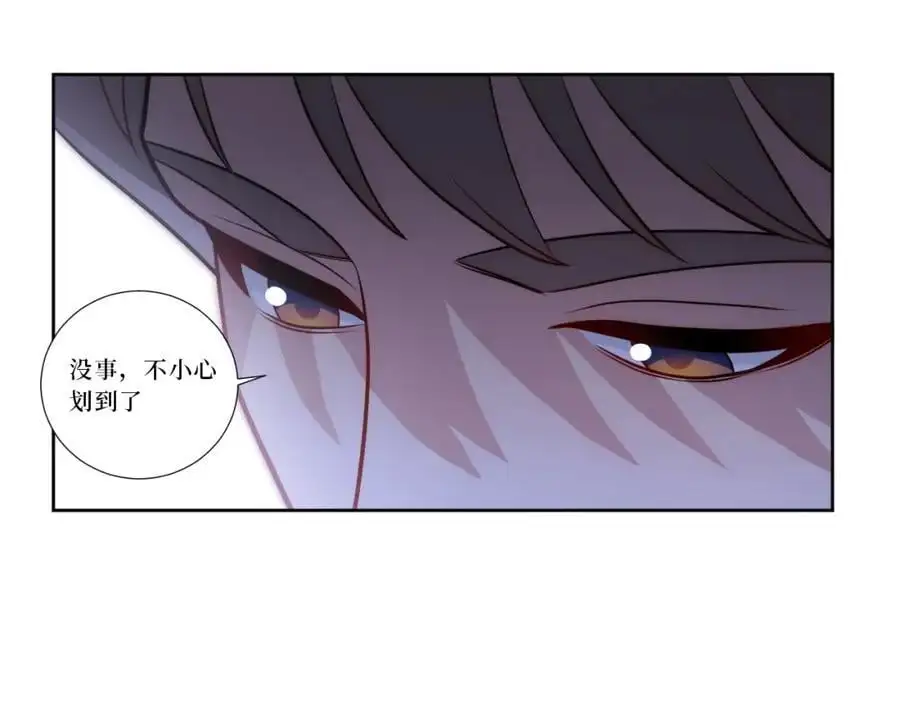 79-缘由71