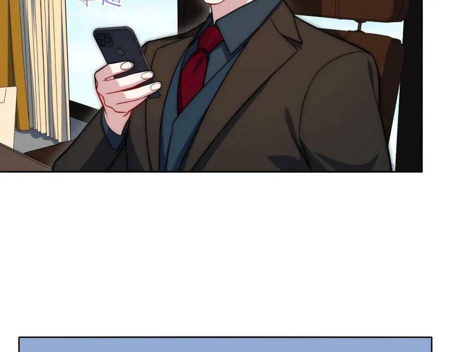 56-社交悍匪？！43