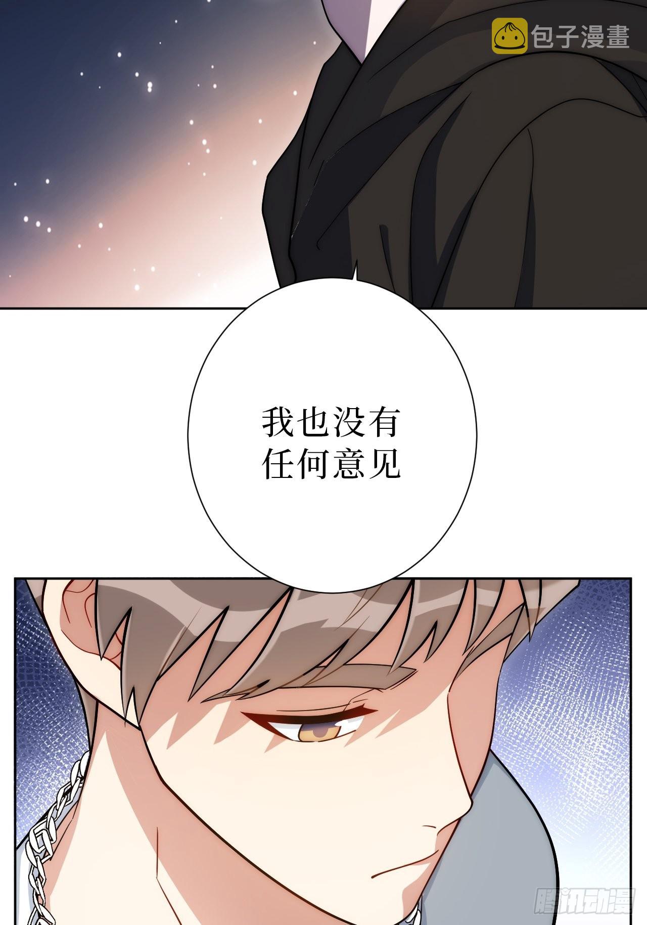 26.就到这里吧23