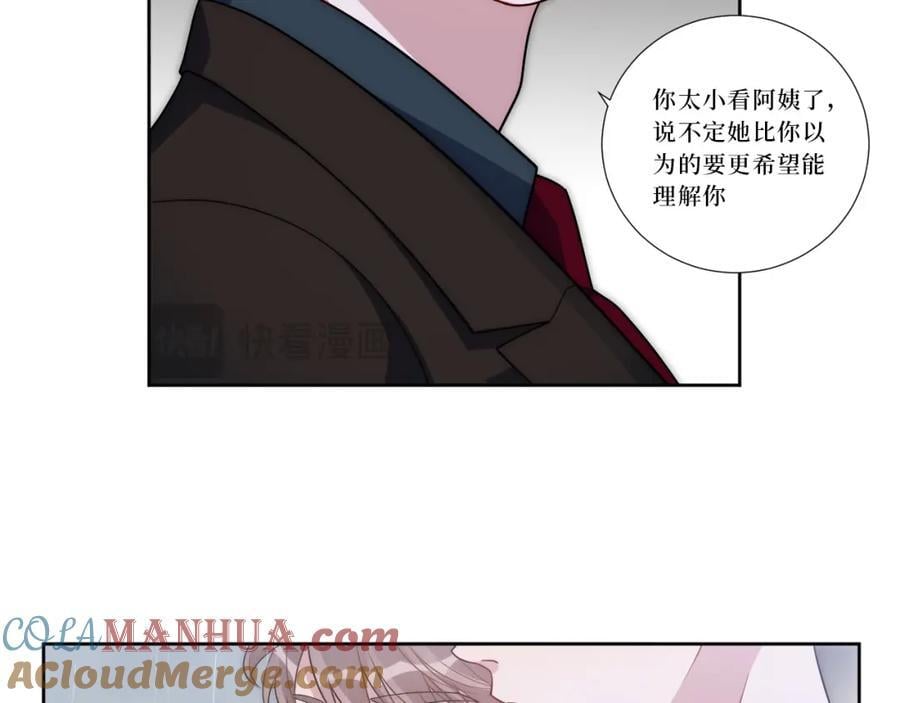 77-我和他的故事24