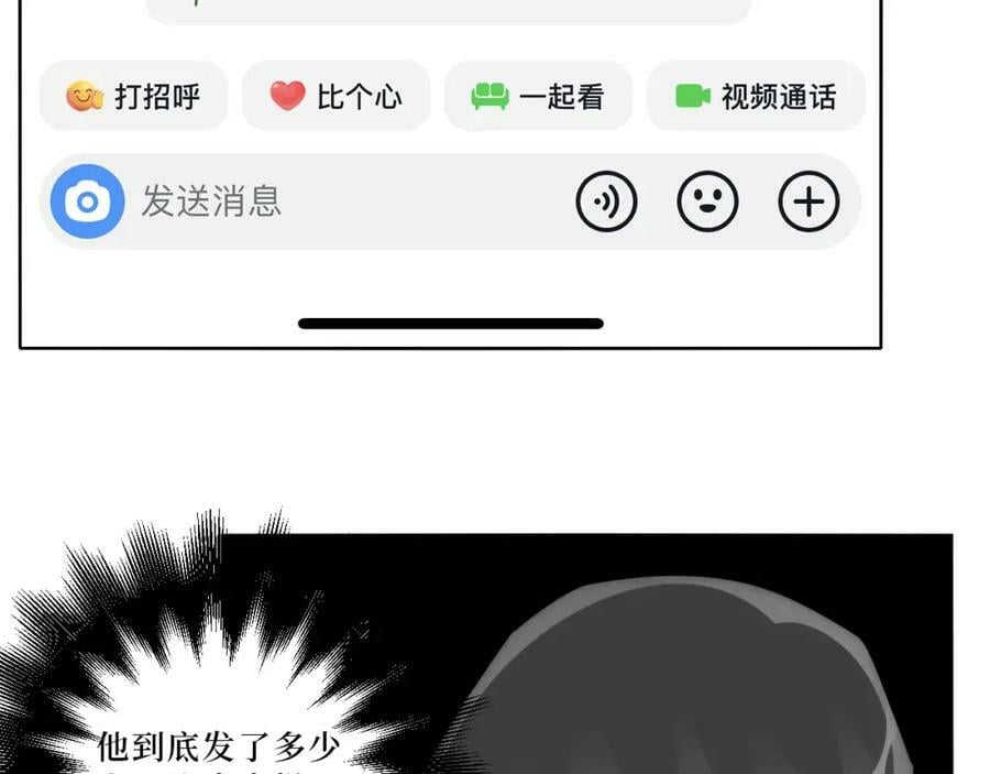 54-给我CPU烧了25