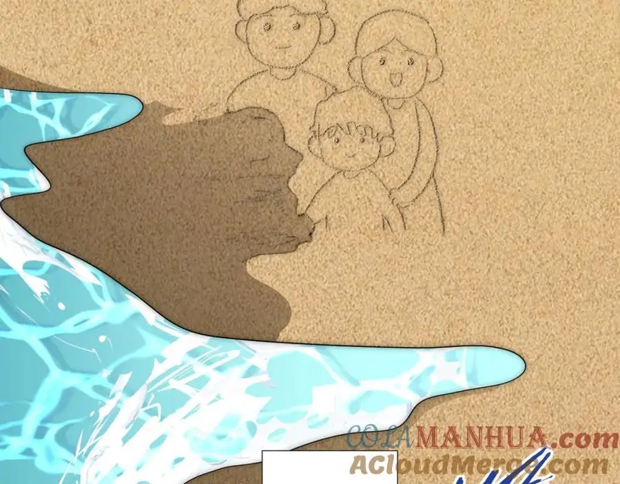 81-那么.再见56