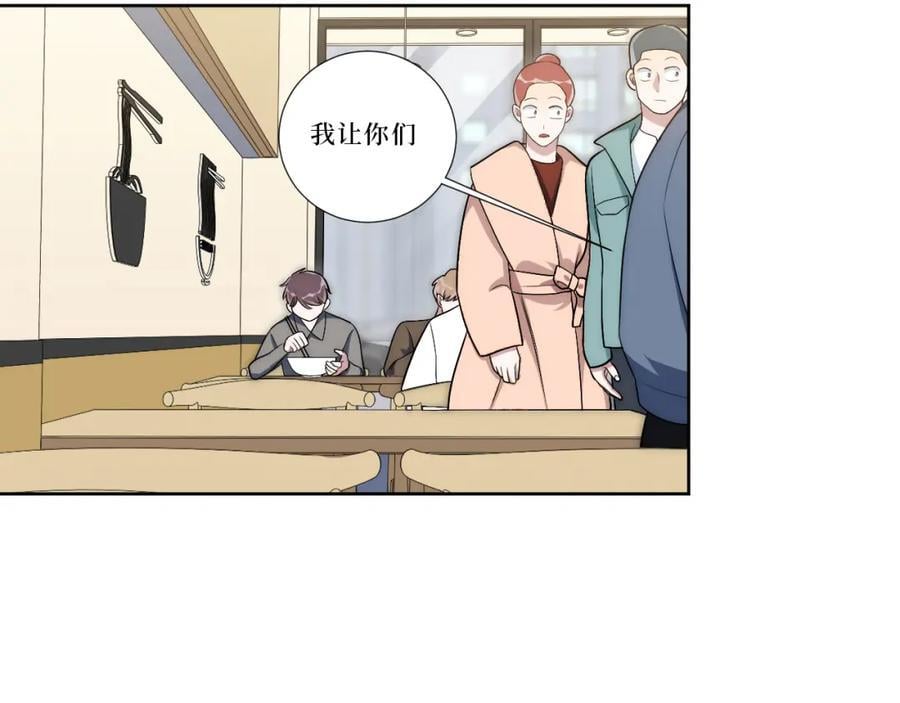 75-如何判断一个人是不是？32