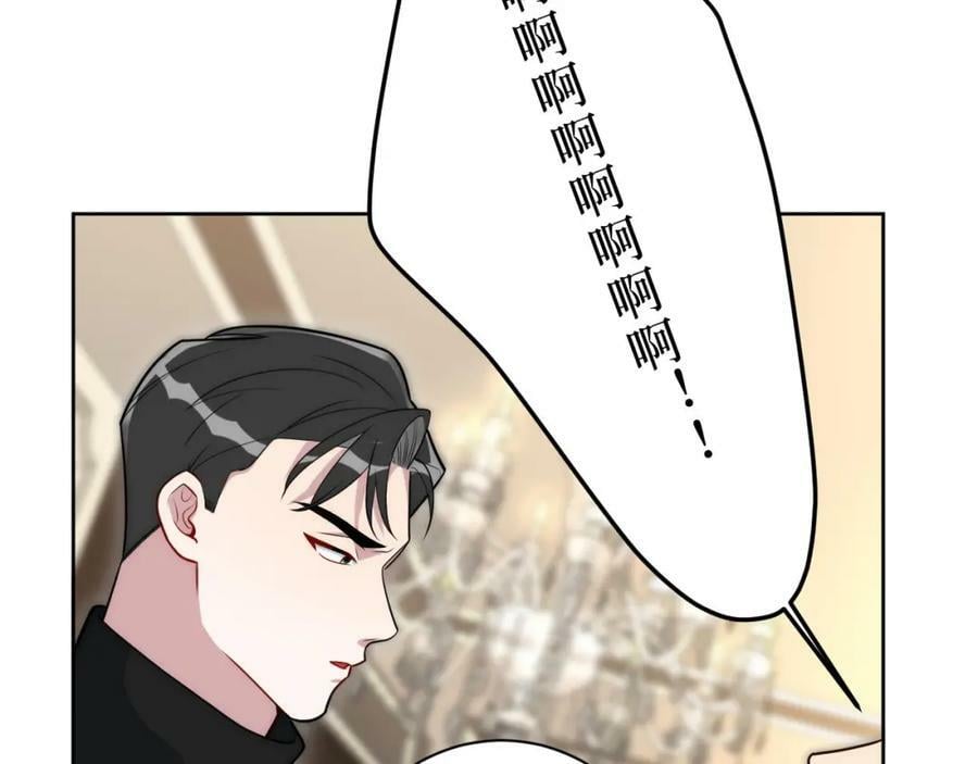 66-英雄救美41