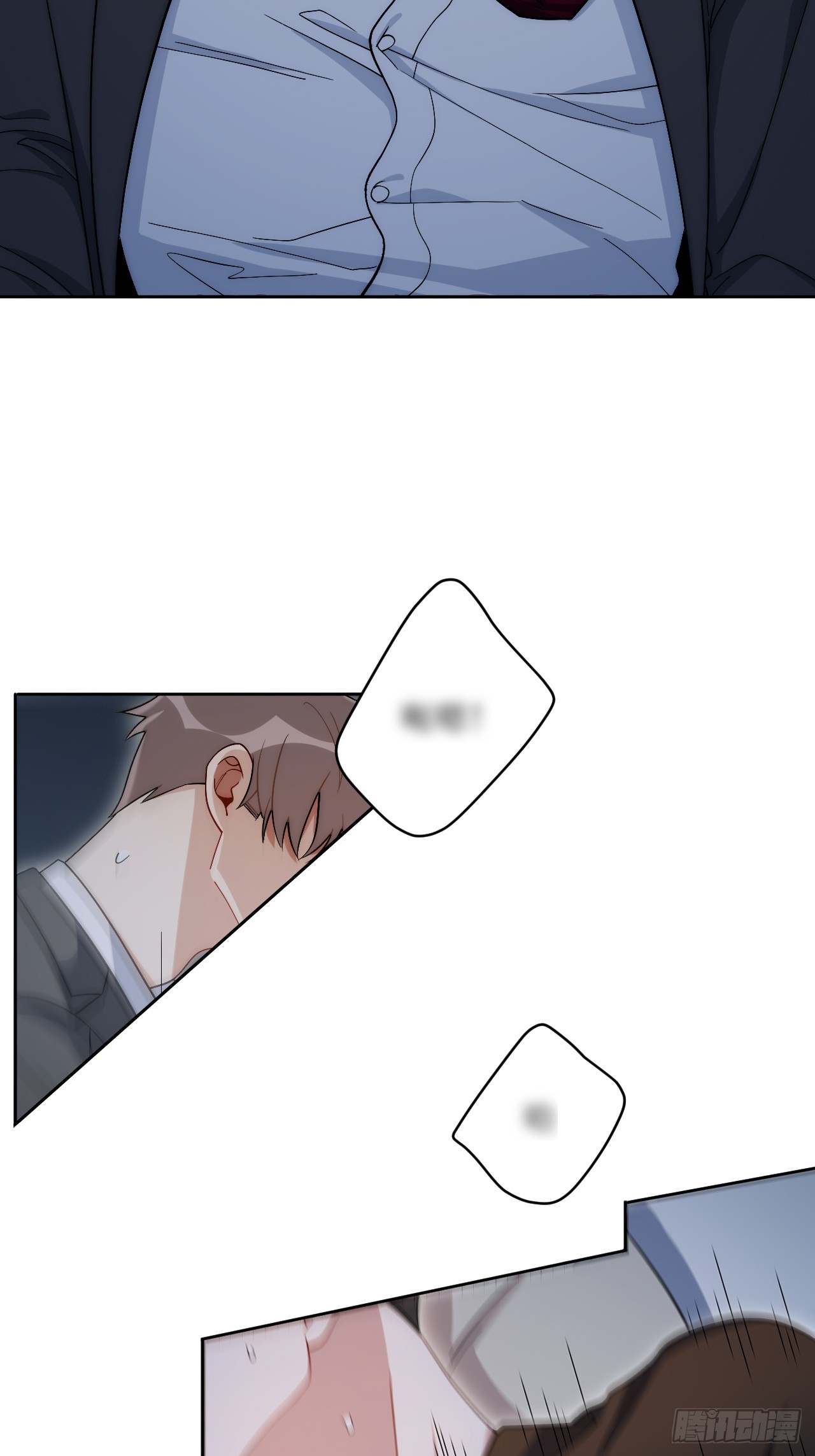 40.以下画面仅供想象？6